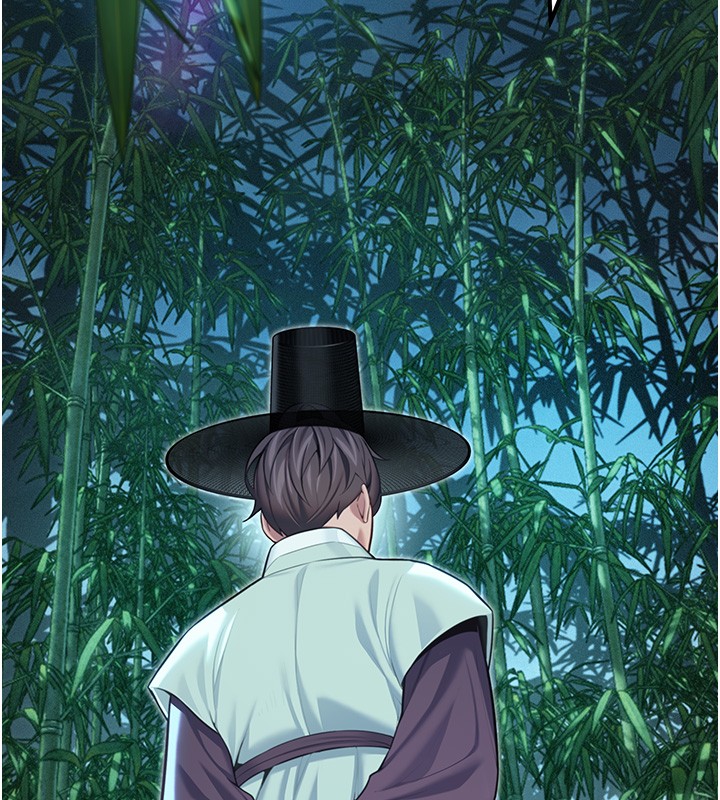 命运:贞洁慾女第71話-亭下褪去綢緞製玉「液」