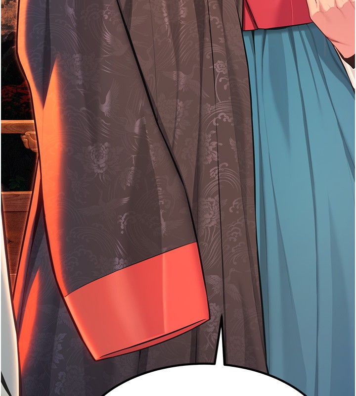 命运:贞洁慾女第71話-亭下褪去綢緞製玉「液」