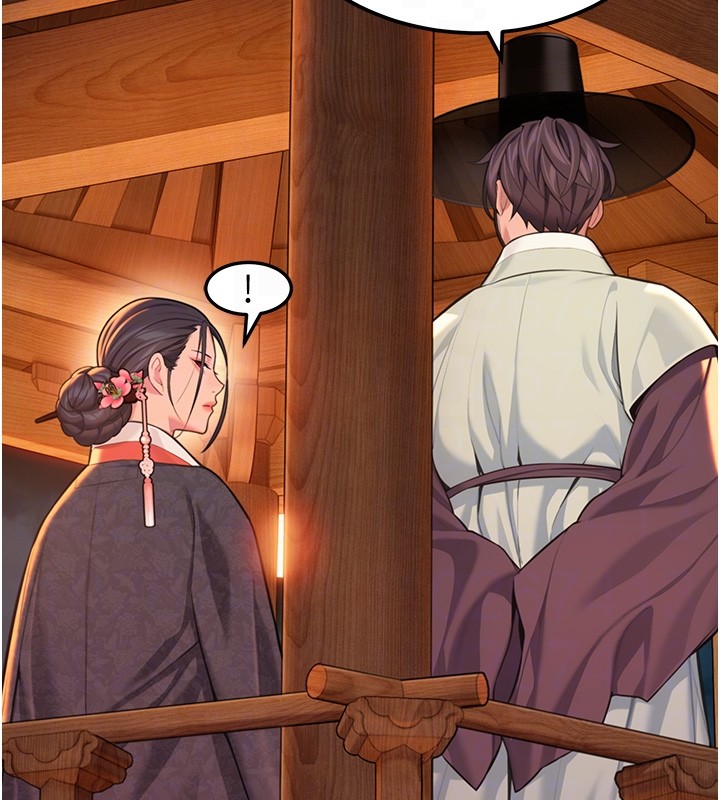 命运:贞洁慾女第71話-亭下褪去綢緞製玉「液」