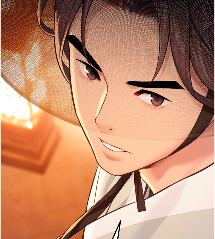 命运:贞洁慾女第71話-亭下褪去綢緞製玉「液」