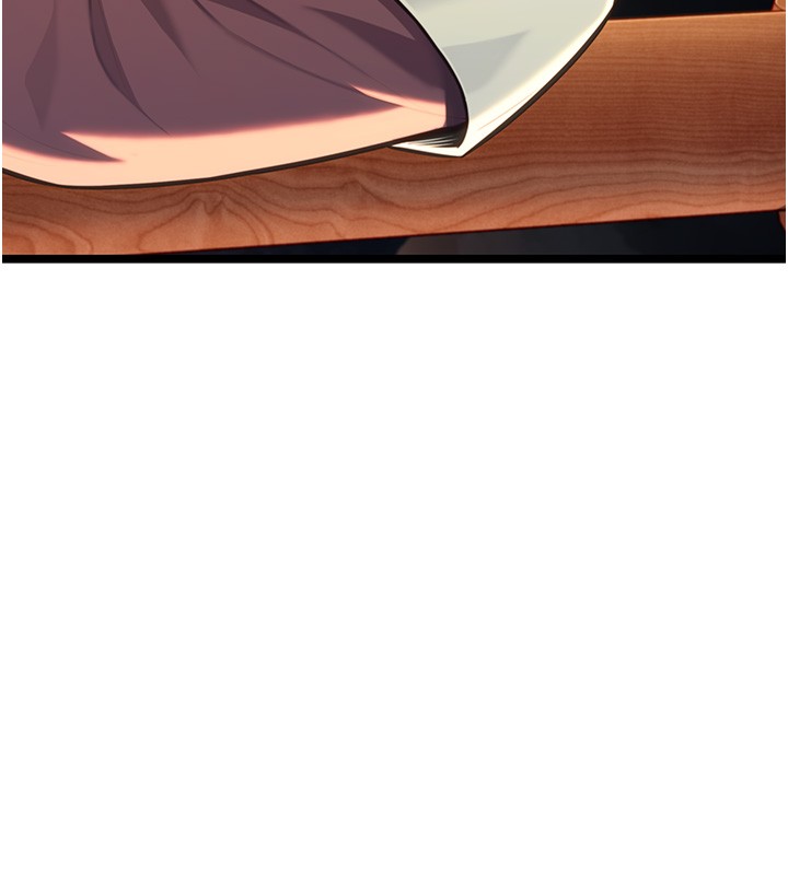 命运:贞洁慾女第71話-亭下褪去綢緞製玉「液」