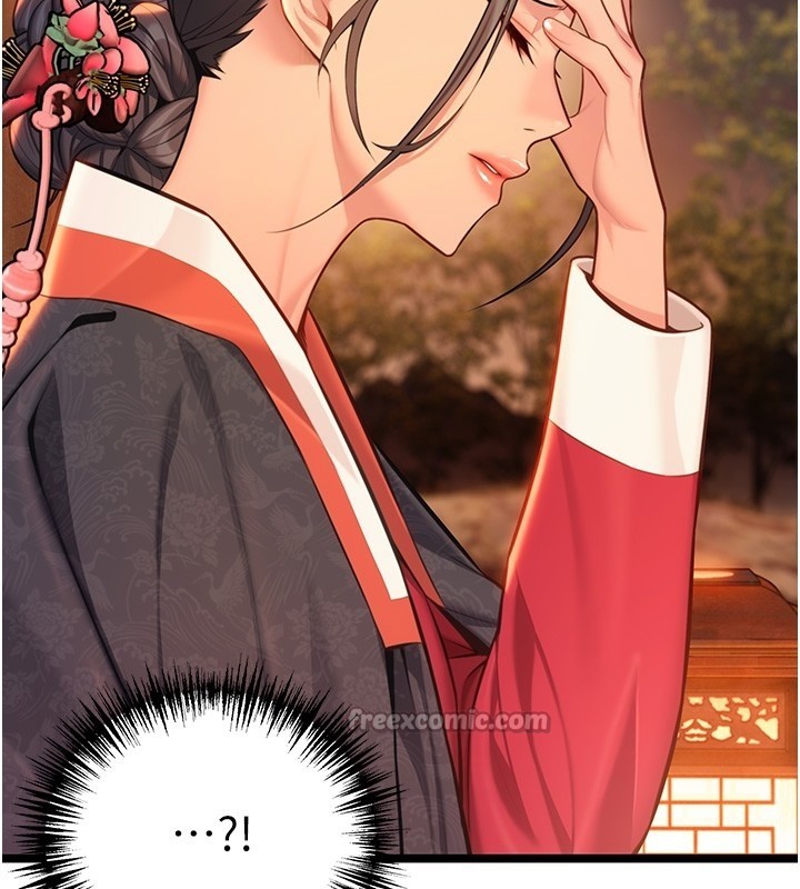 命运:贞洁慾女第71話-亭下褪去綢緞製玉「液」