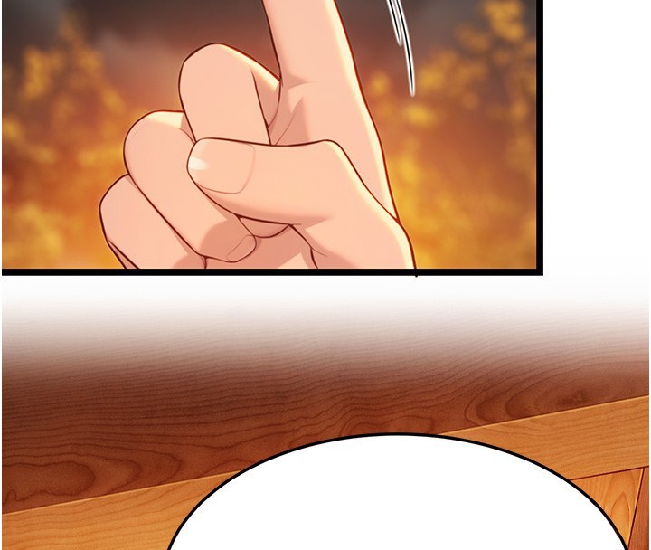 命运:贞洁慾女第71話-亭下褪去綢緞製玉「液」