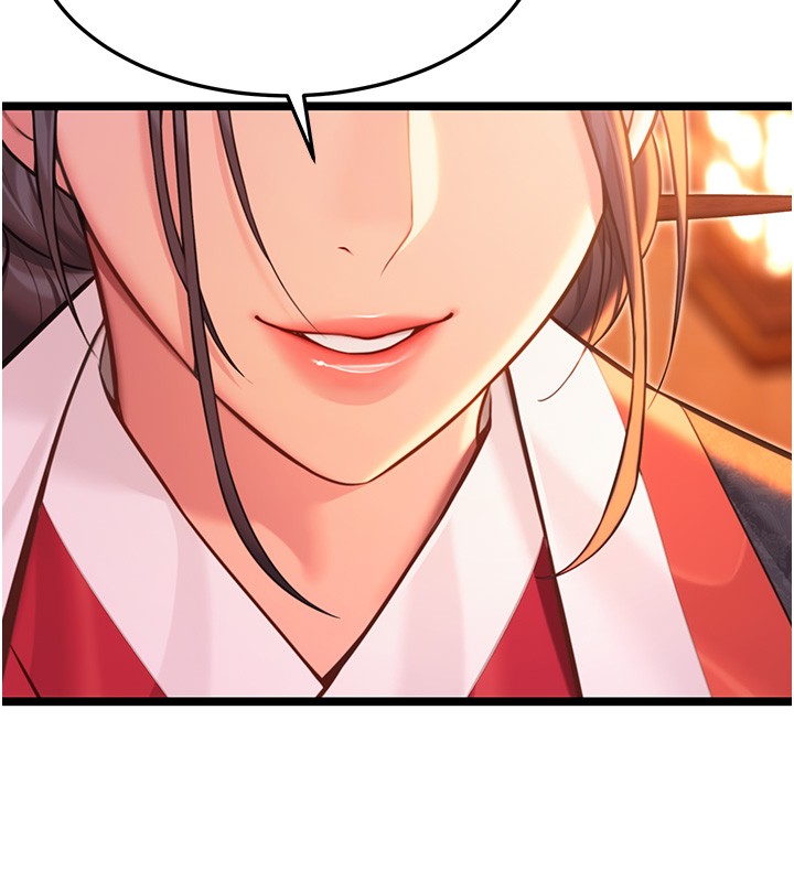 命运:贞洁慾女第71話-亭下褪去綢緞製玉「液」