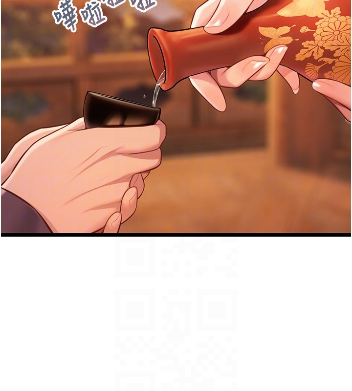 命运:贞洁慾女第71話-亭下褪去綢緞製玉「液」