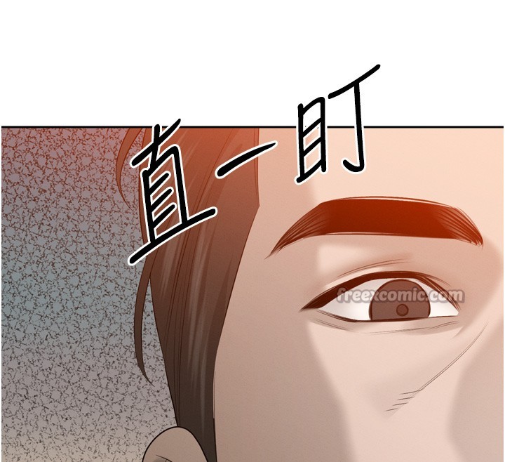 暴君会长的娇媳们第22話-公公的性奴隸