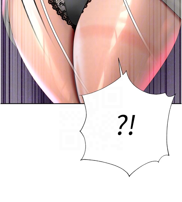 暴君会长的娇媳们第22話-公公的性奴隸