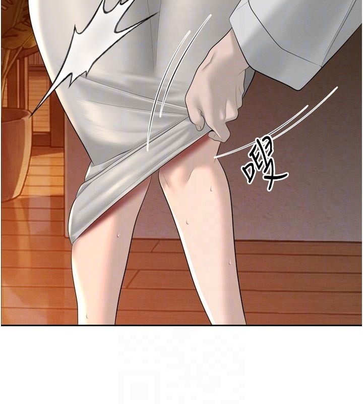 暴君会长的娇媳们第22話-公公的性奴隸