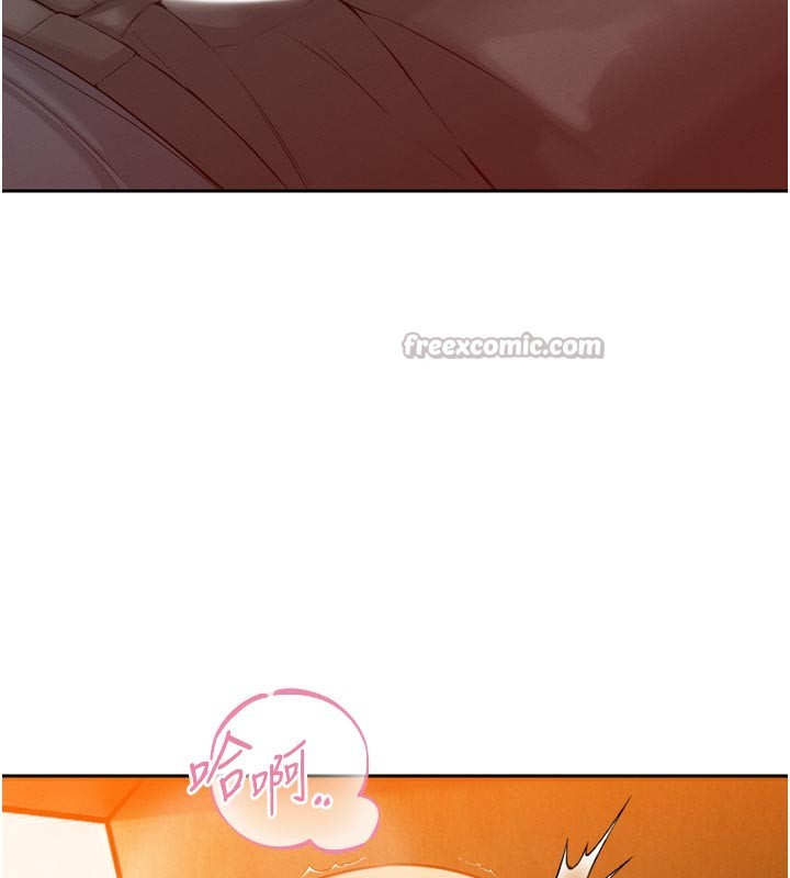 暴君会长的娇媳们第22話-公公的性奴隸