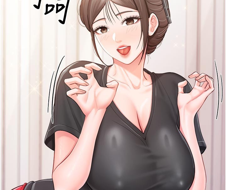 报告女班长:一根突起第36話-我們也來色色吧&hearts;