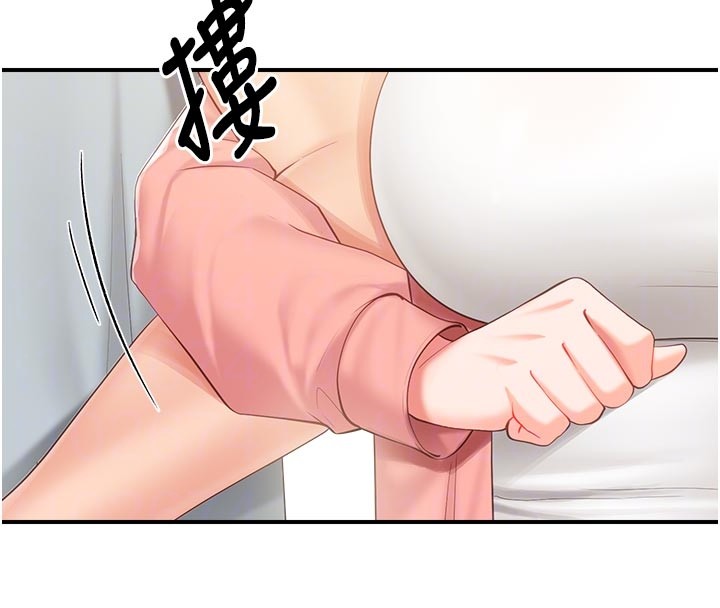 报告女班长:一根突起第36話-我們也來色色吧&hearts;