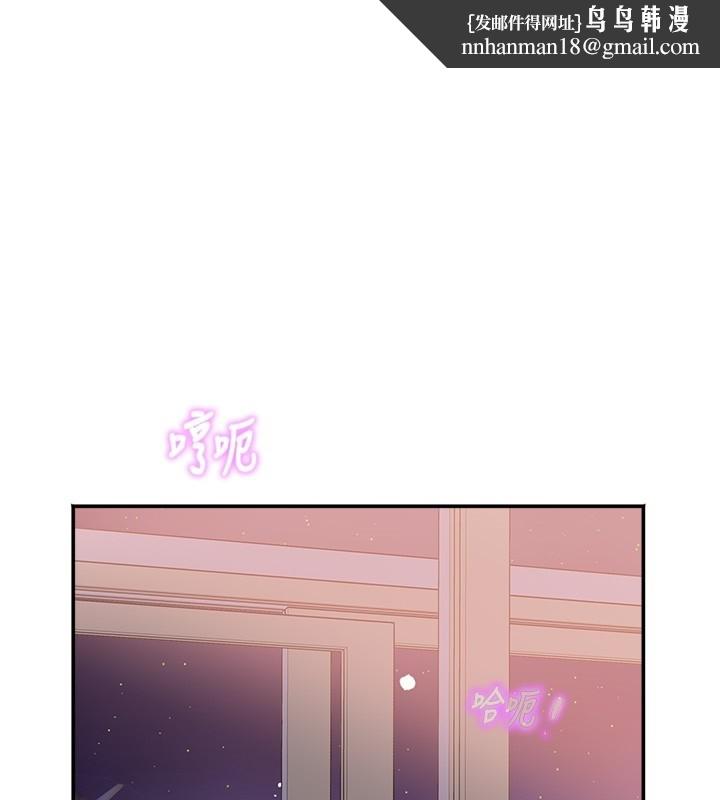 大凤村妇女会第31話-早就想跟你來一炮了