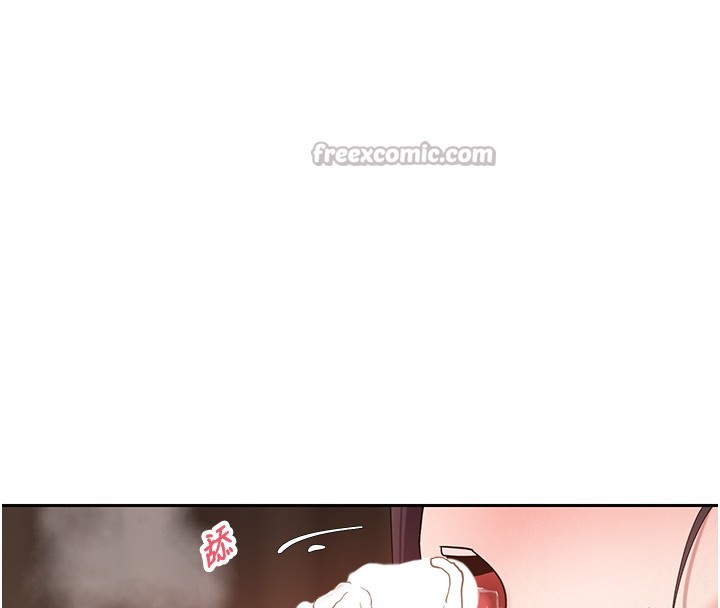 币转人生第55話-慾火焚身的姐姐&hearts;