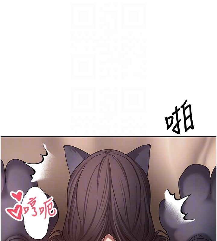 币转人生第55話-慾火焚身的姐姐&hearts;