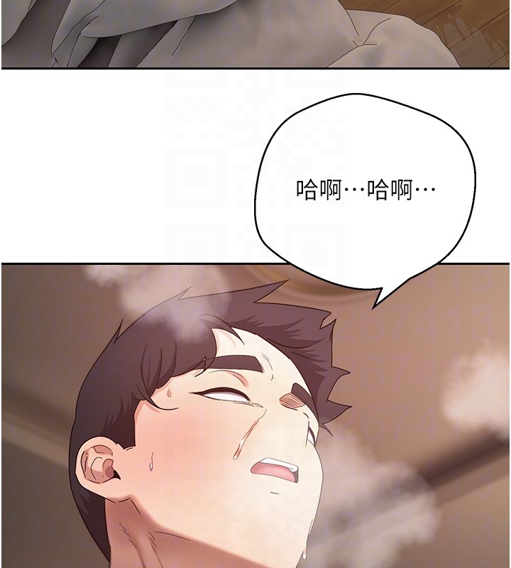 币转人生第55話-慾火焚身的姐姐&hearts;