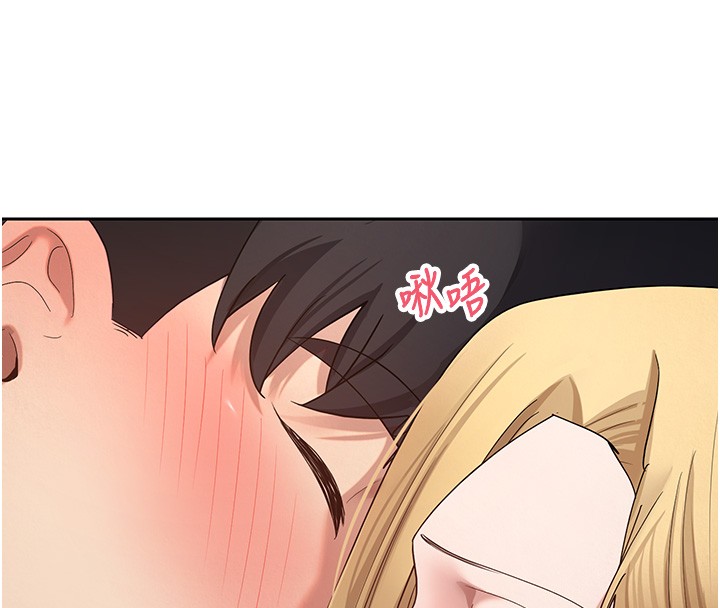 币转人生第55話-慾火焚身的姐姐&hearts;