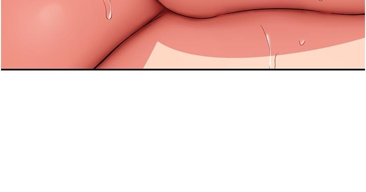 新生老司机第17話-自己闖的禍自己收拾