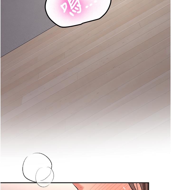 新生老司机第17話-自己闖的禍自己收拾