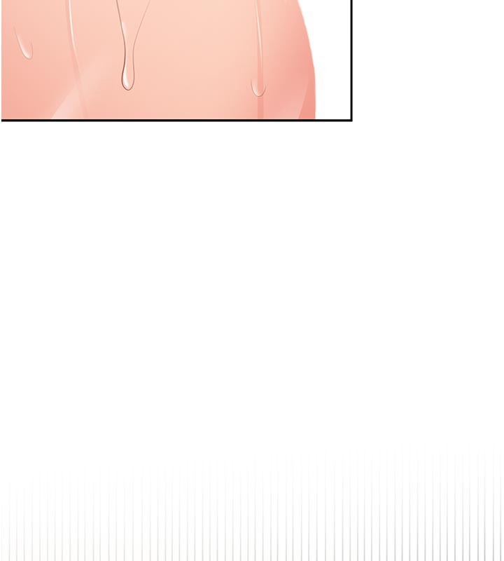 新生老司机第17話-自己闖的禍自己收拾