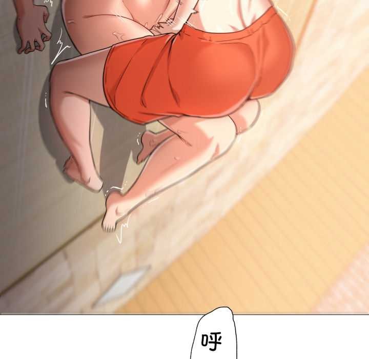 换身恋人第29話