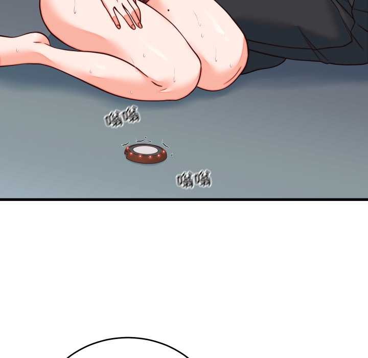 少爷的替身第35話