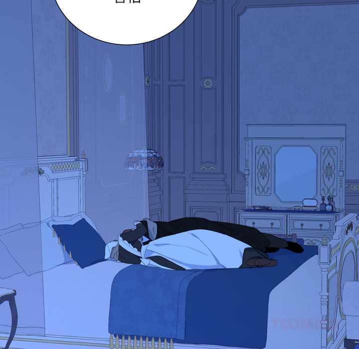 吉赛儿之血第34話