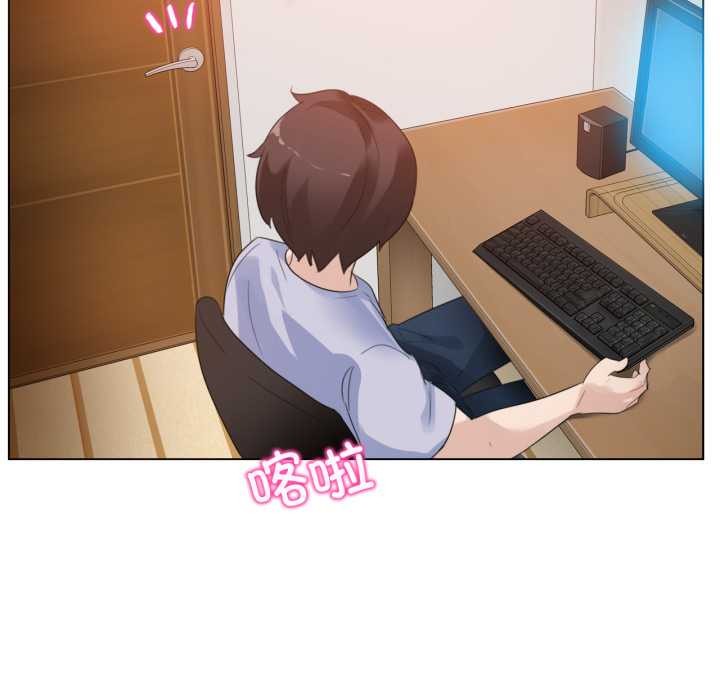 无与伦比的日常第38話