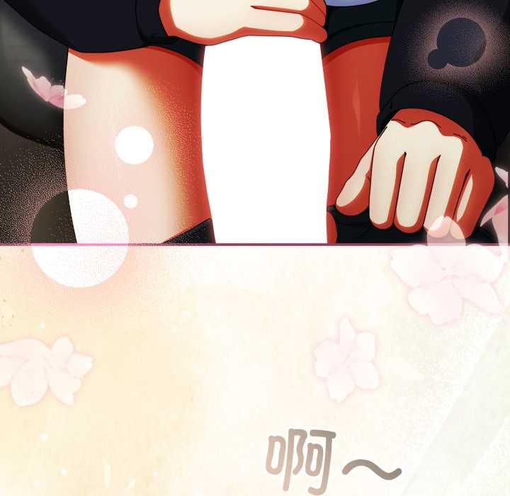 硬也要拍完第23話