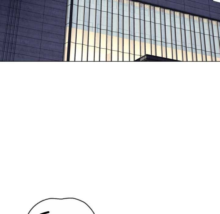 黑帮千金养成记第9話