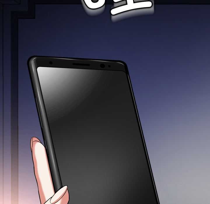 黑帮千金养成记第9話