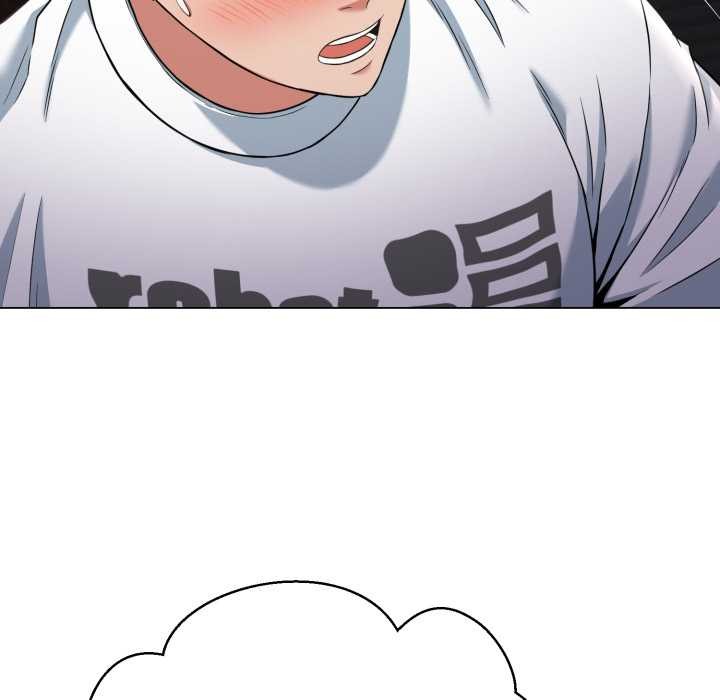 黑帮千金养成记第9話