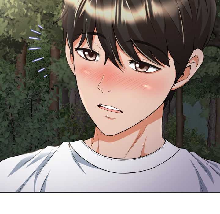 黑帮千金养成记第9話