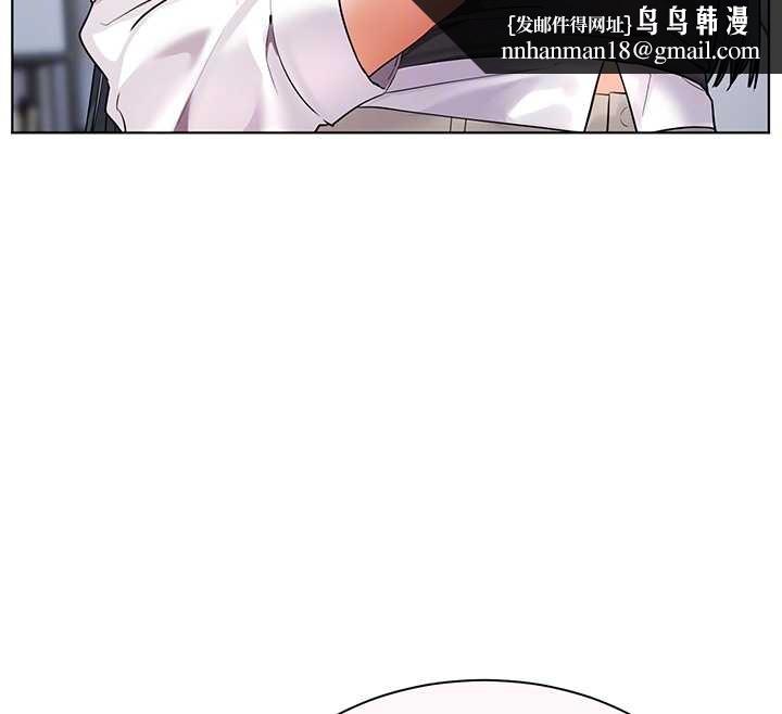 老师的亲密指导第82話-喜歡兔裝比基尼嗎?