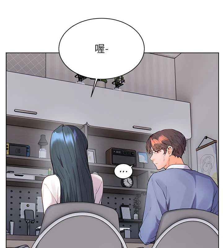 老师的亲密指导第82話-喜歡兔裝比基尼嗎?