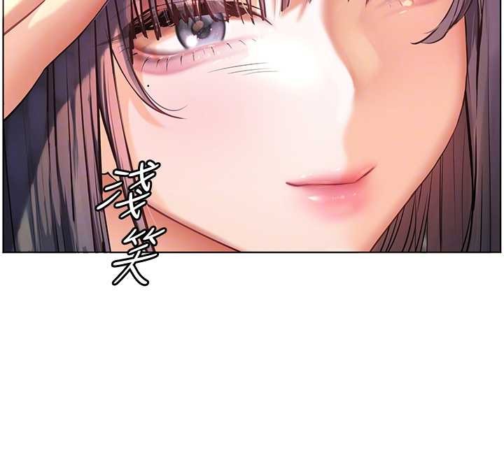 老师的亲密指导第82話-喜歡兔裝比基尼嗎?