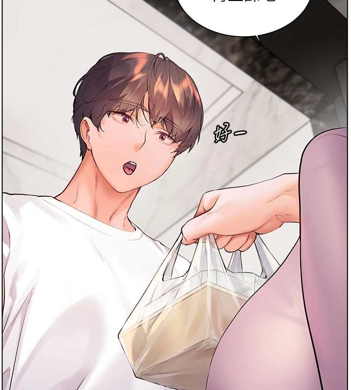 老师的亲密指导第82話-喜歡兔裝比基尼嗎?