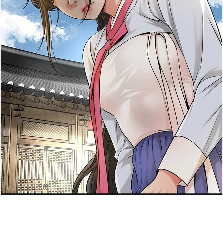 花容湿色:取花点第86話-伸向香丹的魔爪