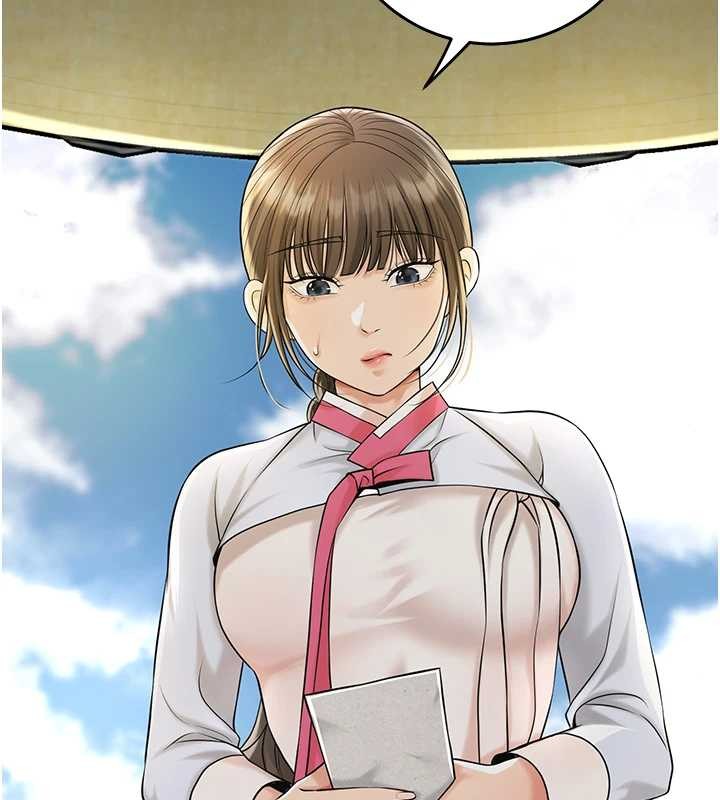 花容湿色:取花点第86話-伸向香丹的魔爪