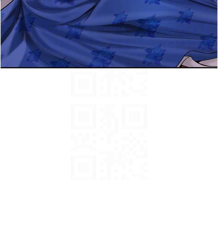 花容湿色:取花点第86話-伸向香丹的魔爪