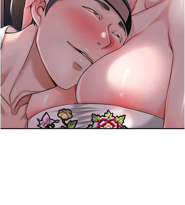 花容湿色:取花点第86話-伸向香丹的魔爪