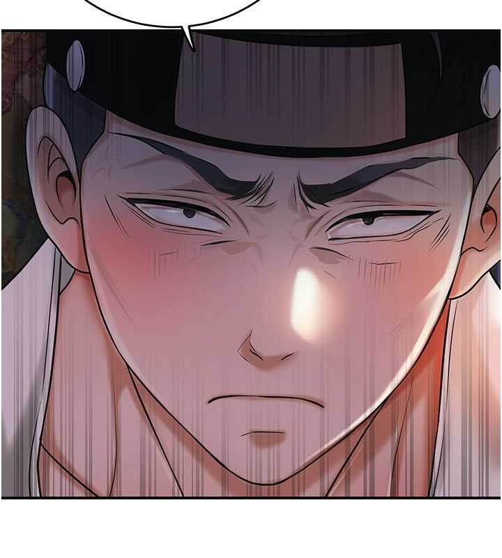 花容湿色:取花点第86話-伸向香丹的魔爪