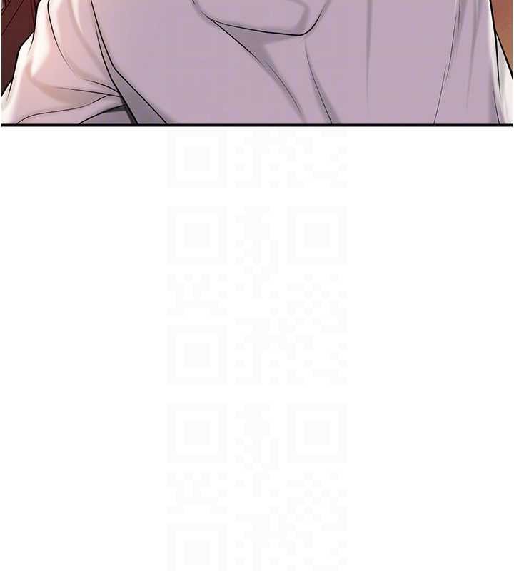 花容湿色:取花点第86話-伸向香丹的魔爪