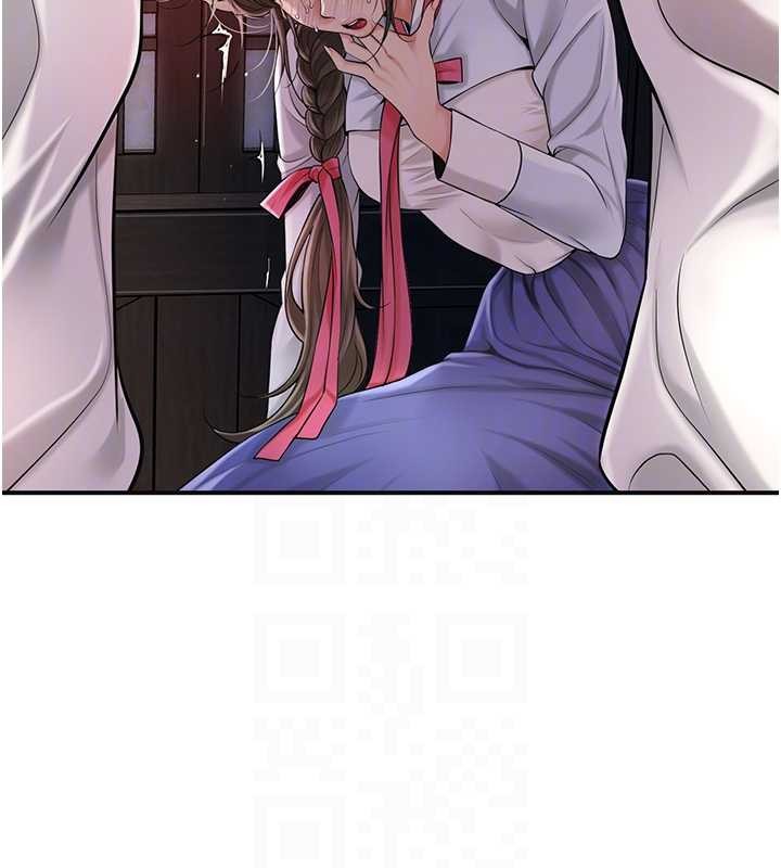 花容湿色:取花点第86話-伸向香丹的魔爪