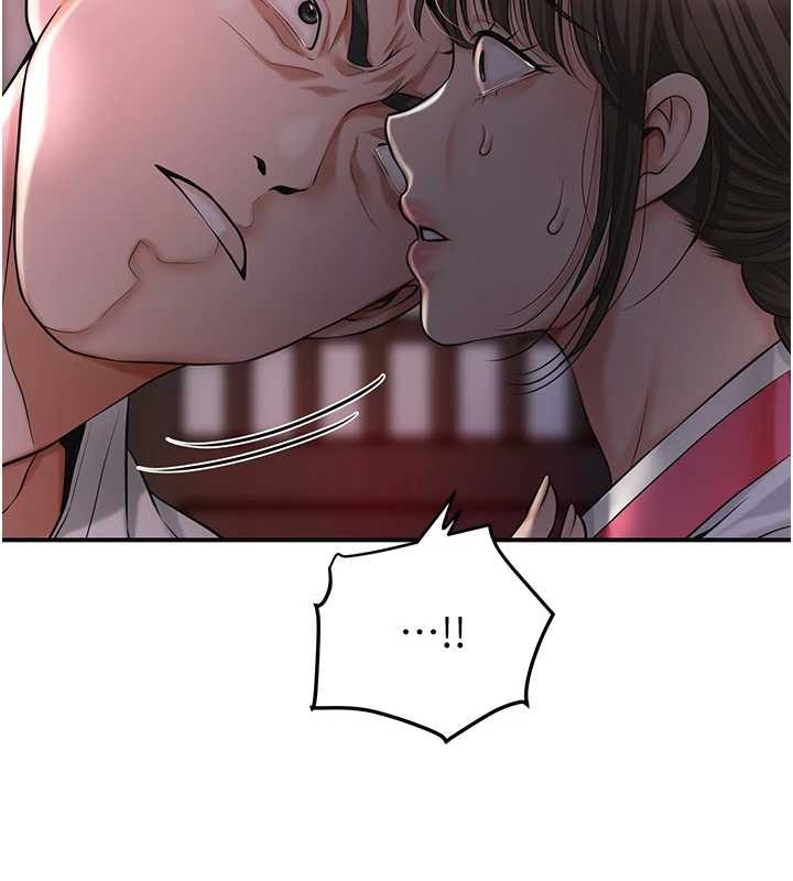 花容湿色:取花点第86話-伸向香丹的魔爪