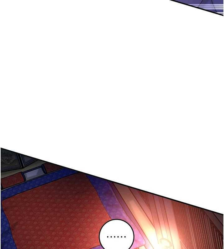 花容湿色:取花点第86話-伸向香丹的魔爪