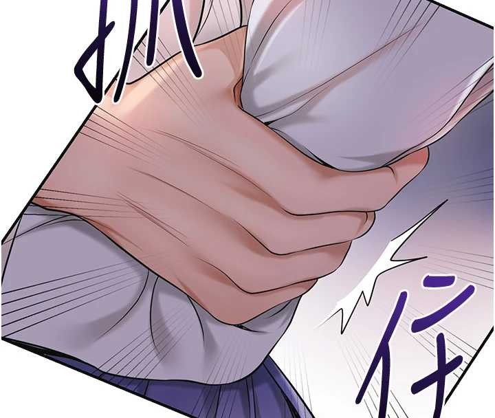 花容湿色:取花点第86話-伸向香丹的魔爪