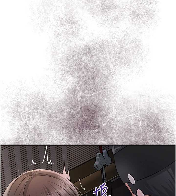 花容湿色:取花点第86話-伸向香丹的魔爪