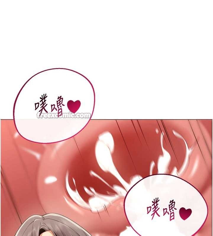 女同事太犯规第9話-廢柴的性愛教育課