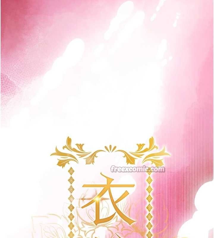 衣锦还乡第29話-公私分明的鄰居姐姐