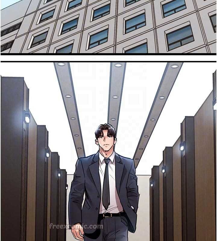 衣锦还乡第29話-公私分明的鄰居姐姐